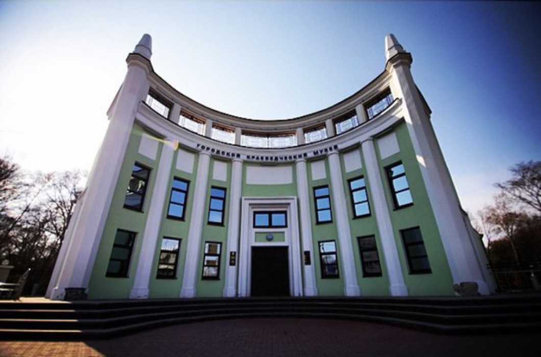 Городской краеведческий музей (Комсомольск-на-Амуре)
