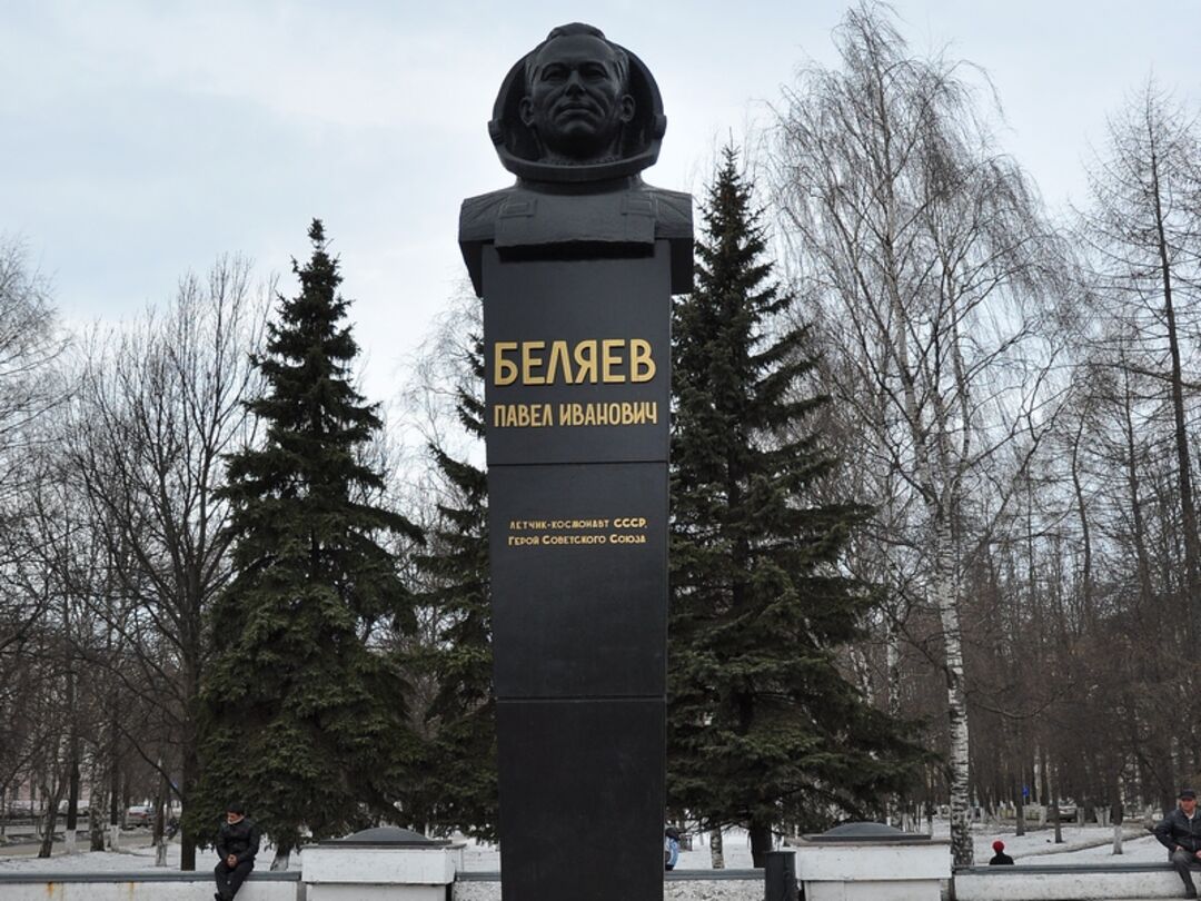Памятник космонавту П. И. Беляеву (Вологда)