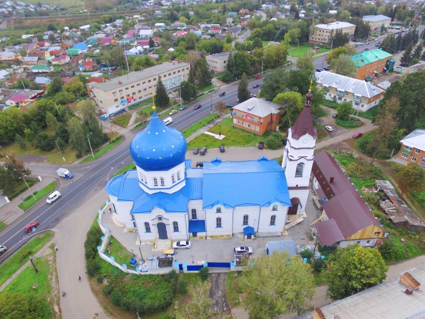 Церковь Сергия Радонежского (Плавск)