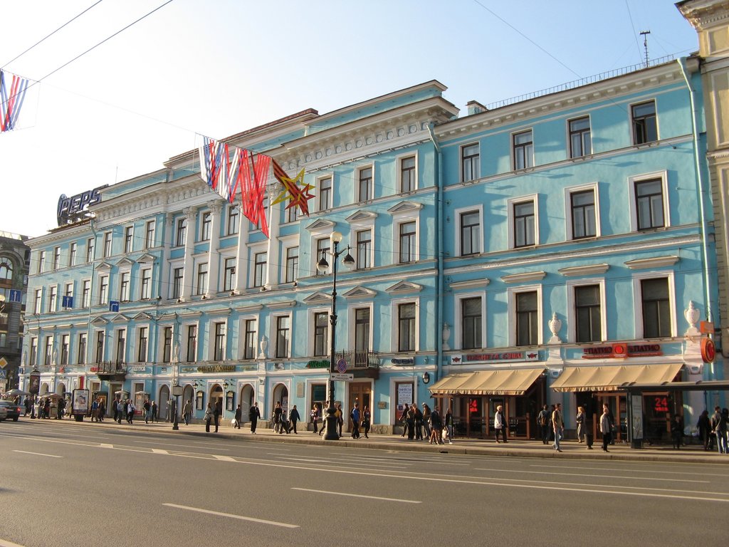 Дом Энгельгарта (Санкт-Петербург)