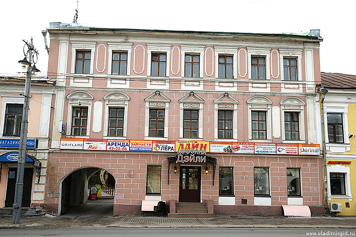 Дом Боровецких (Владимир)
