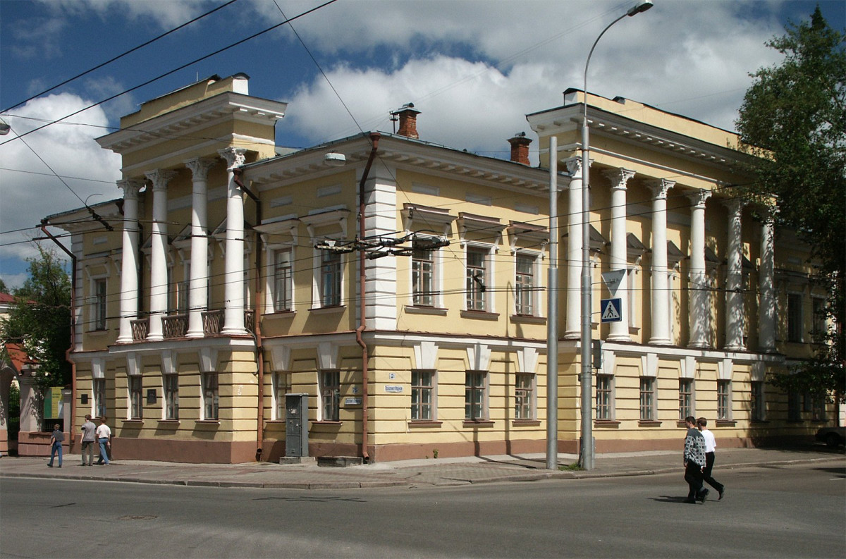 Краеведческий музей (Томск)