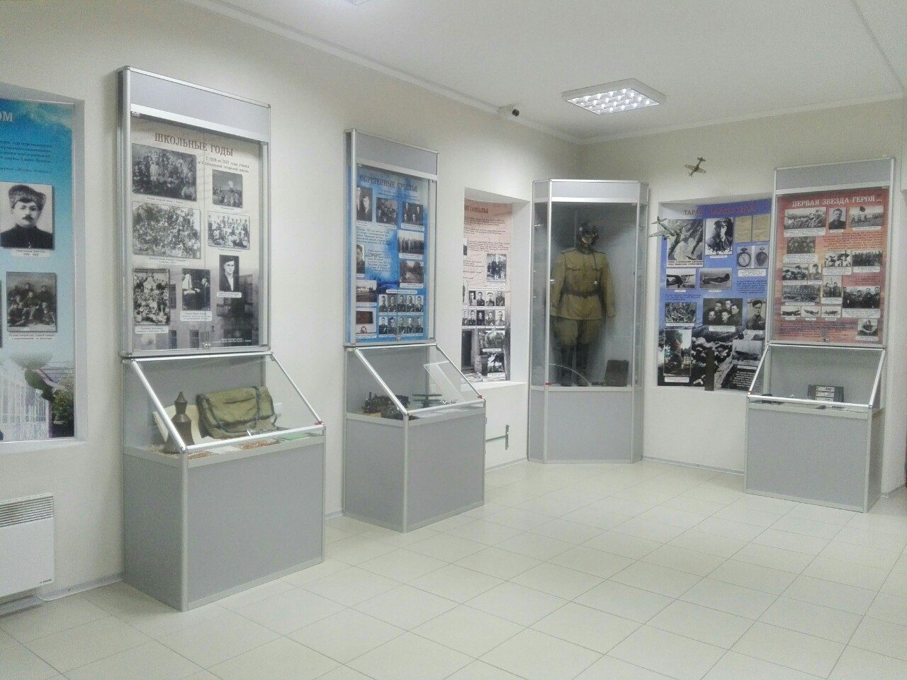 Дом-музей Амет-Хана Султана (Алупка)