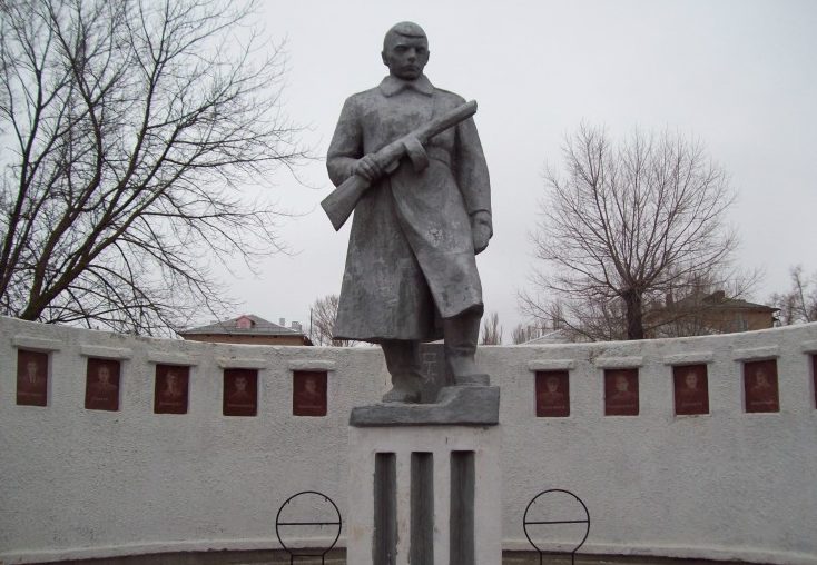 Памятник Неизвестному солдату в Жирновске (Волгоградская область)