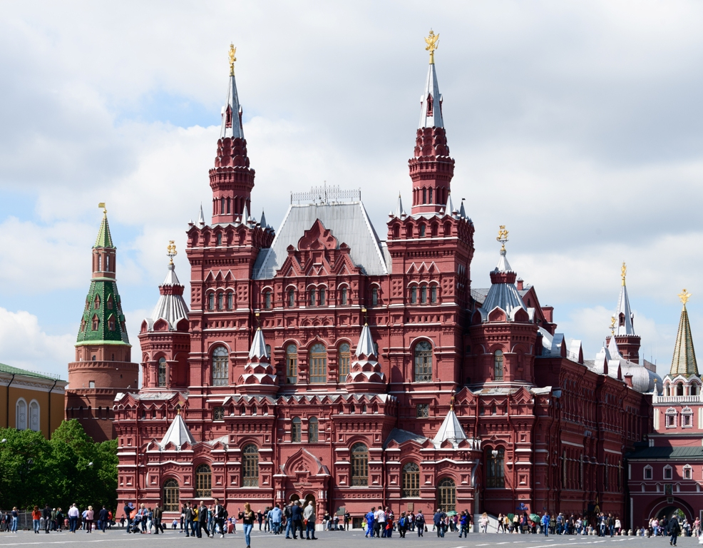 Государственный исторический музей (Москва)