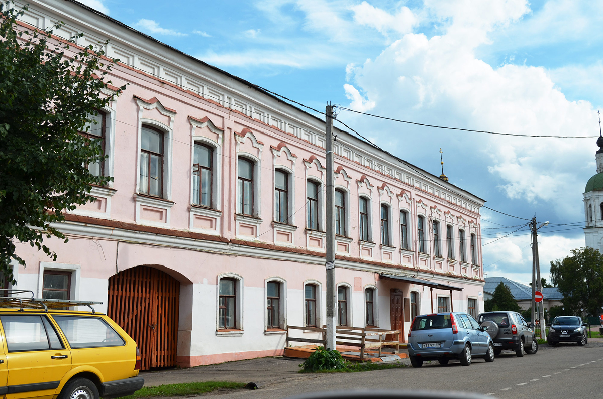 Филиал театрального музея имени А. А. Бахрушина (Зарайск)