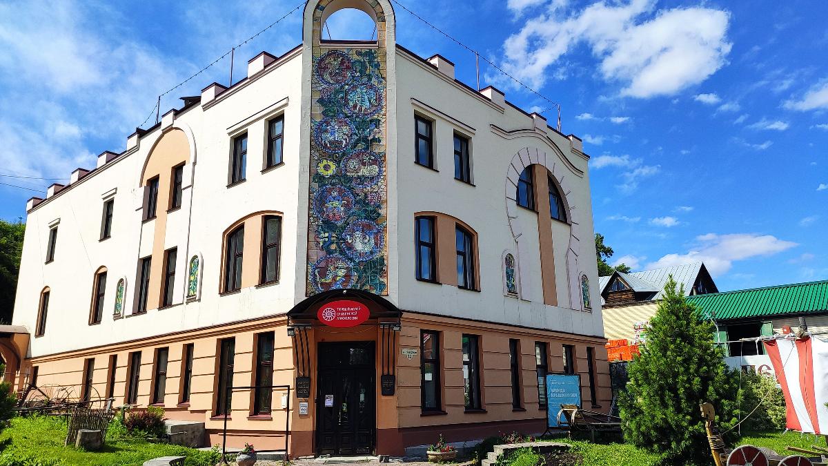 Первый музей славянской мифологии (Томск)