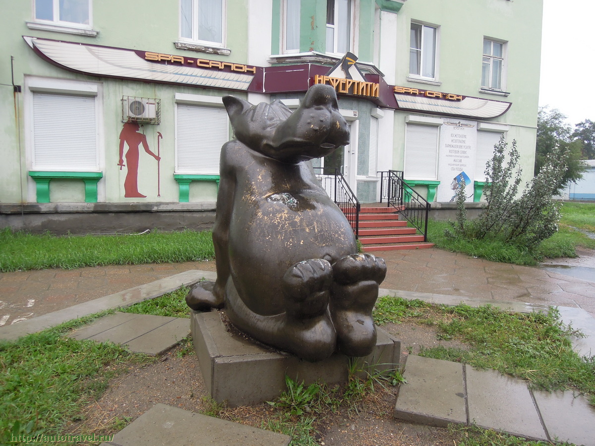Памятник счастью (Ангарск)