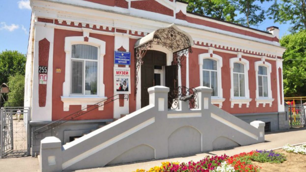Славянский историко-краеведческий музей (Славянск-на-Кубани)