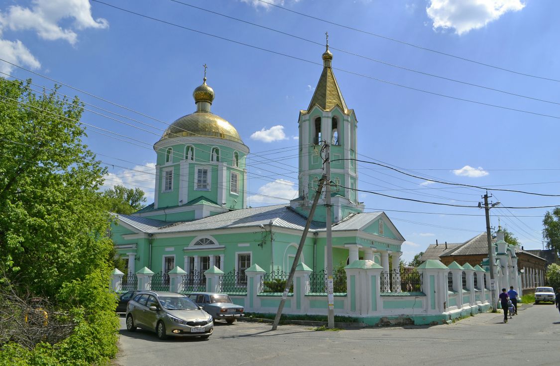 Церковь Троицы Живоначальной (Старый Оскол)
