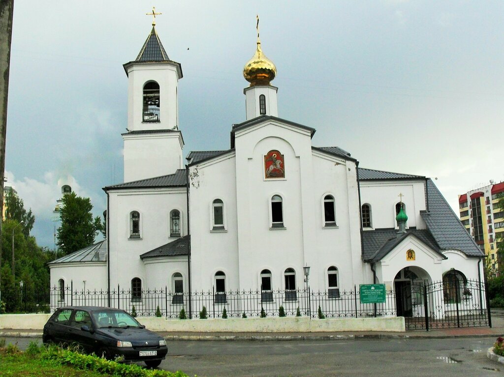 Свято-Георгиевская церковь (Витебск)