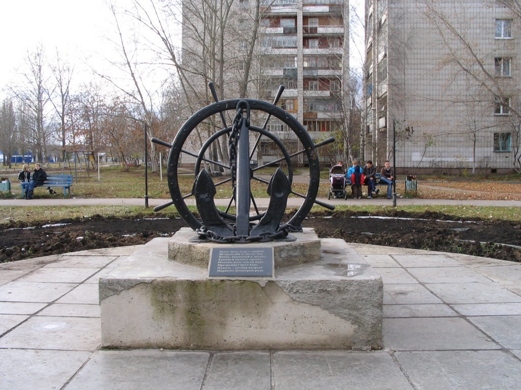 Памятник героям Свирской операции (Димитровград)
