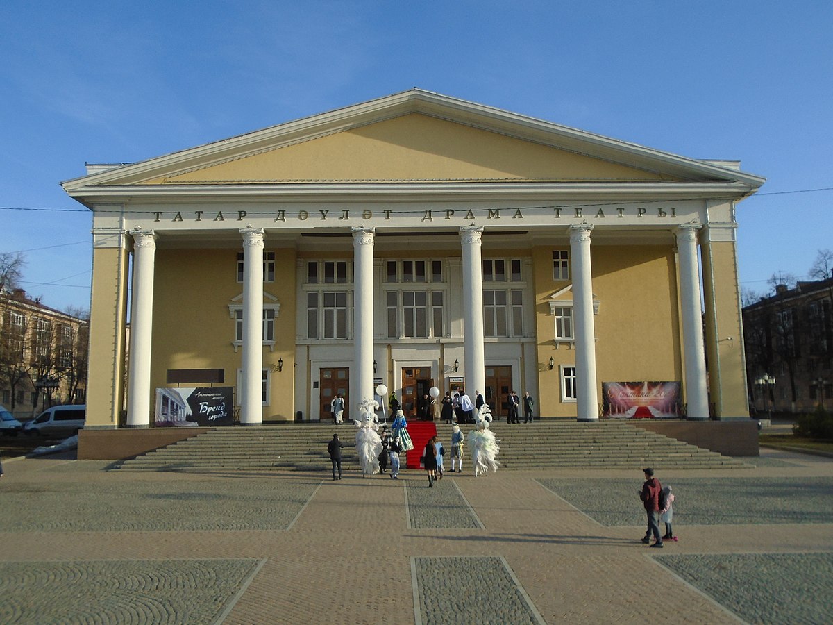 Альметьевский татарский драматический театр (Альметьевск)