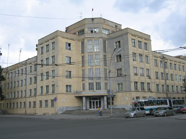 Здание штаба Сибирского военного округа (Новосибирск)