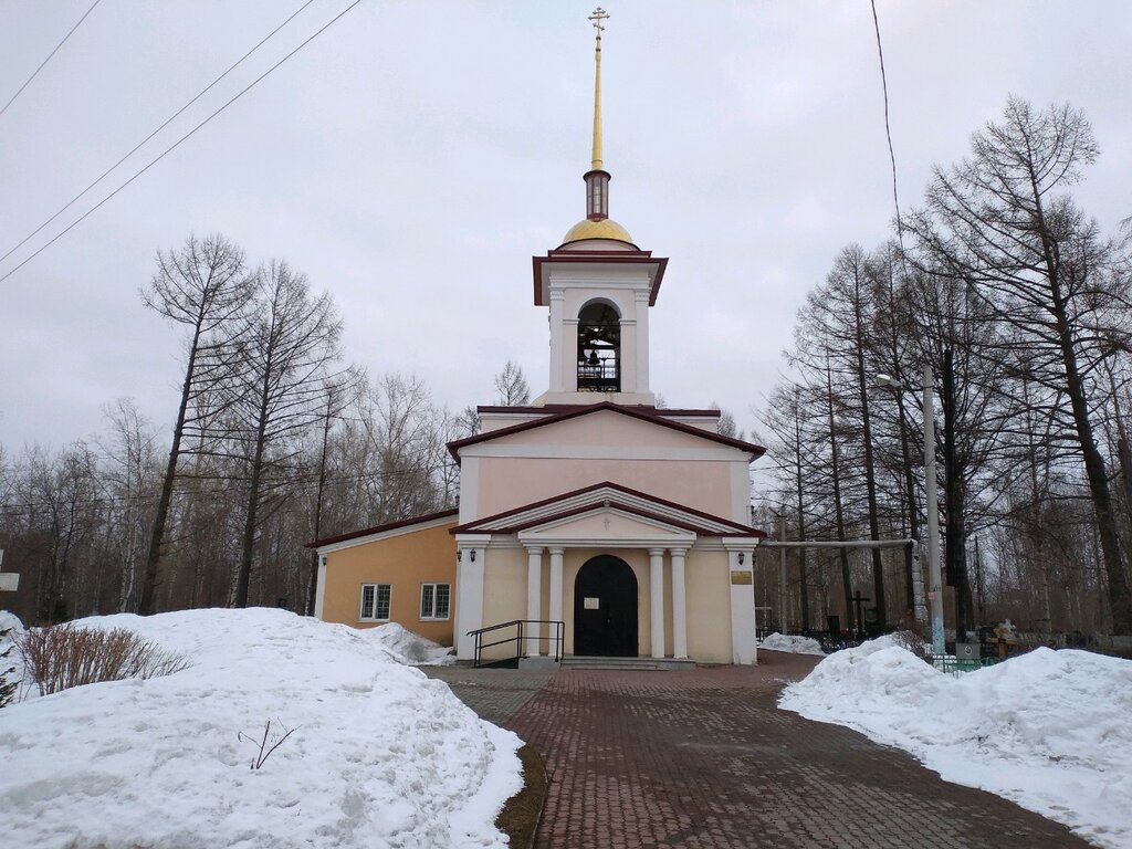 Храм Всех святых (Архангельск)