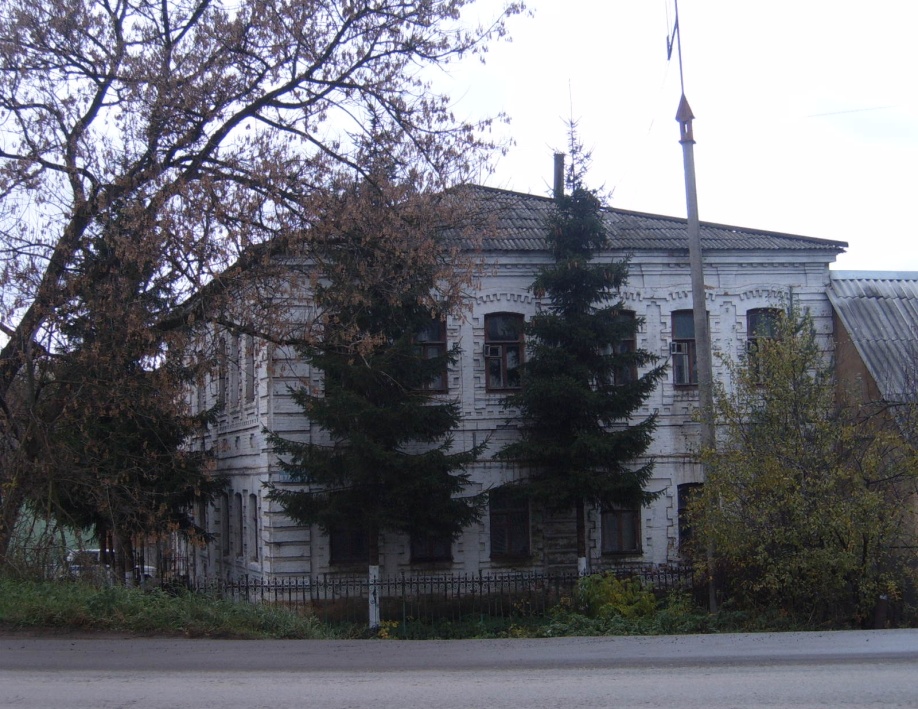 Здание банка (Плавск)