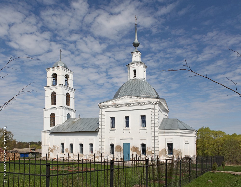 Богоявленская церковь (Кольчугино)
