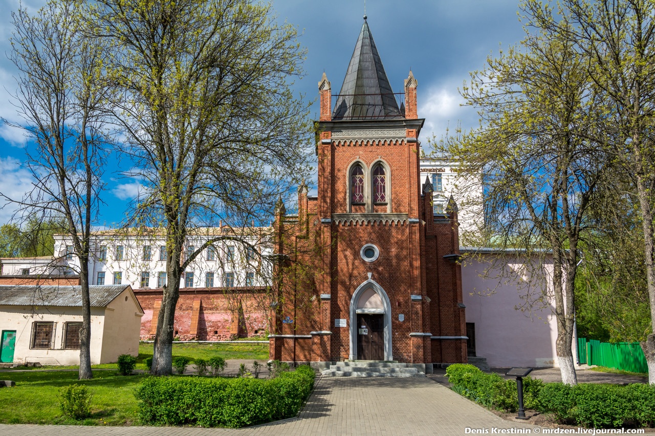 Краеведческий музей (Полоцк)