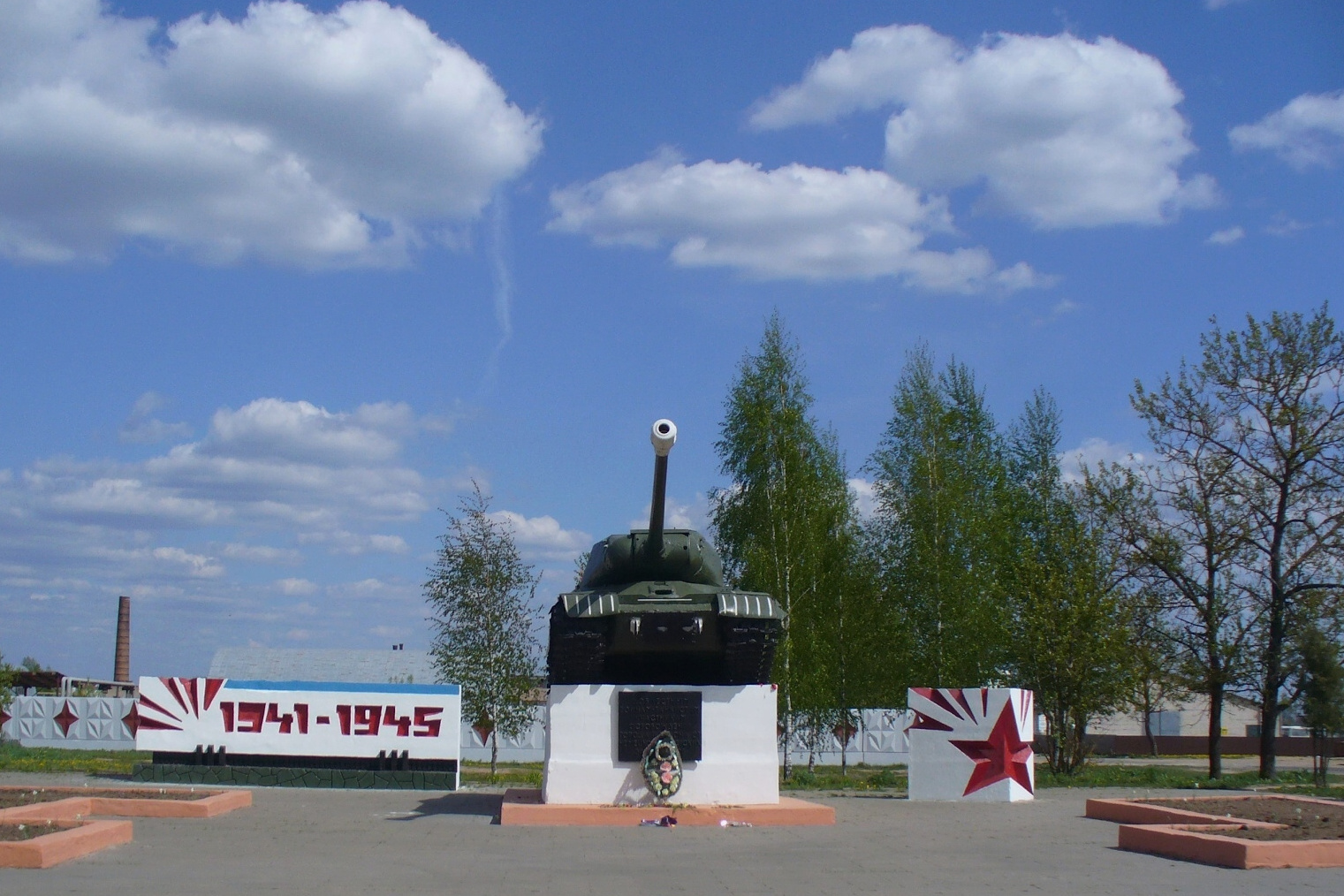 Памятник воинам-танкистам (Городок)