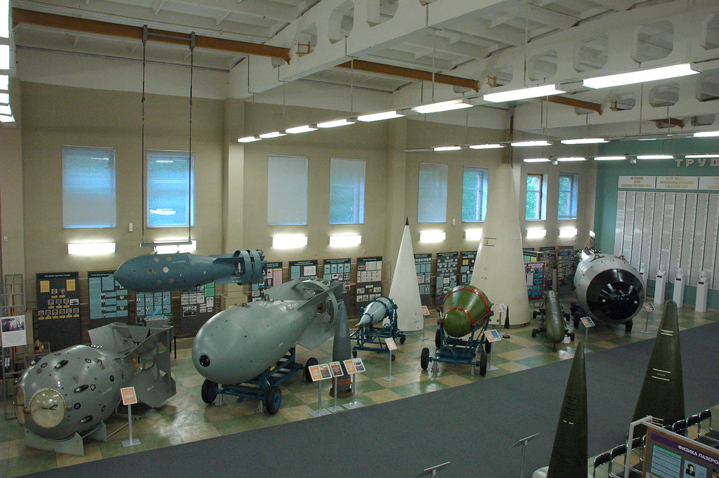 Музей ядерного оружия ВНИИЭФ (Саров)