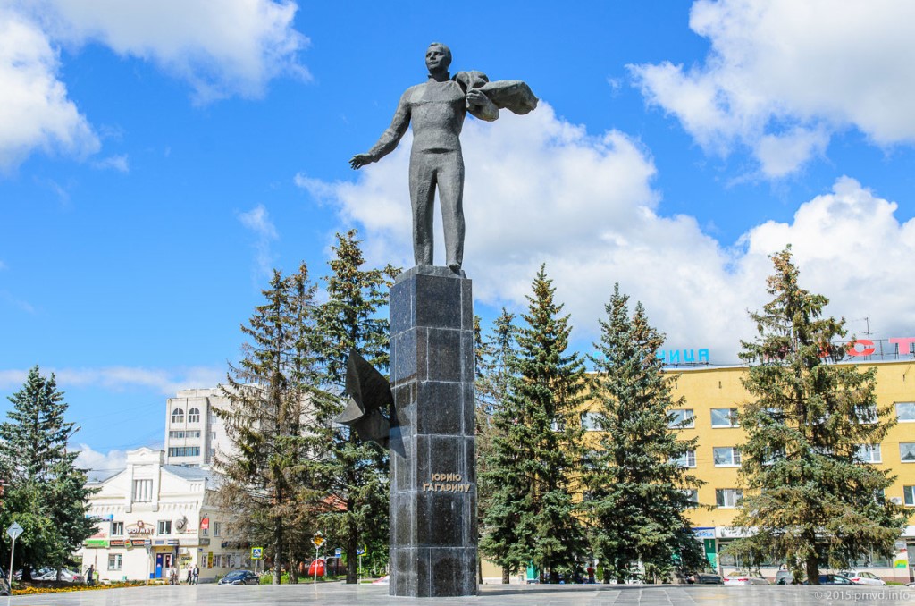 Памятник Ю. А. Гагарину (Гагарин)