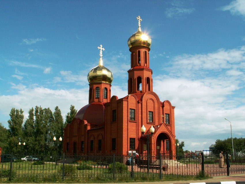 Церковь Троицы Живоначальной (Посёлок Мир)