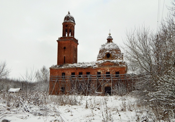 Церковь Николая Чудотворца (Демидово) (Шацк)