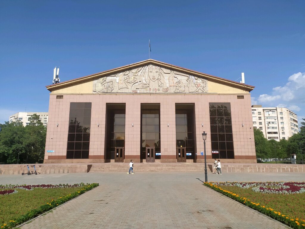 Театр для детей и юношества им. Г. Мусрепова (Алматы)