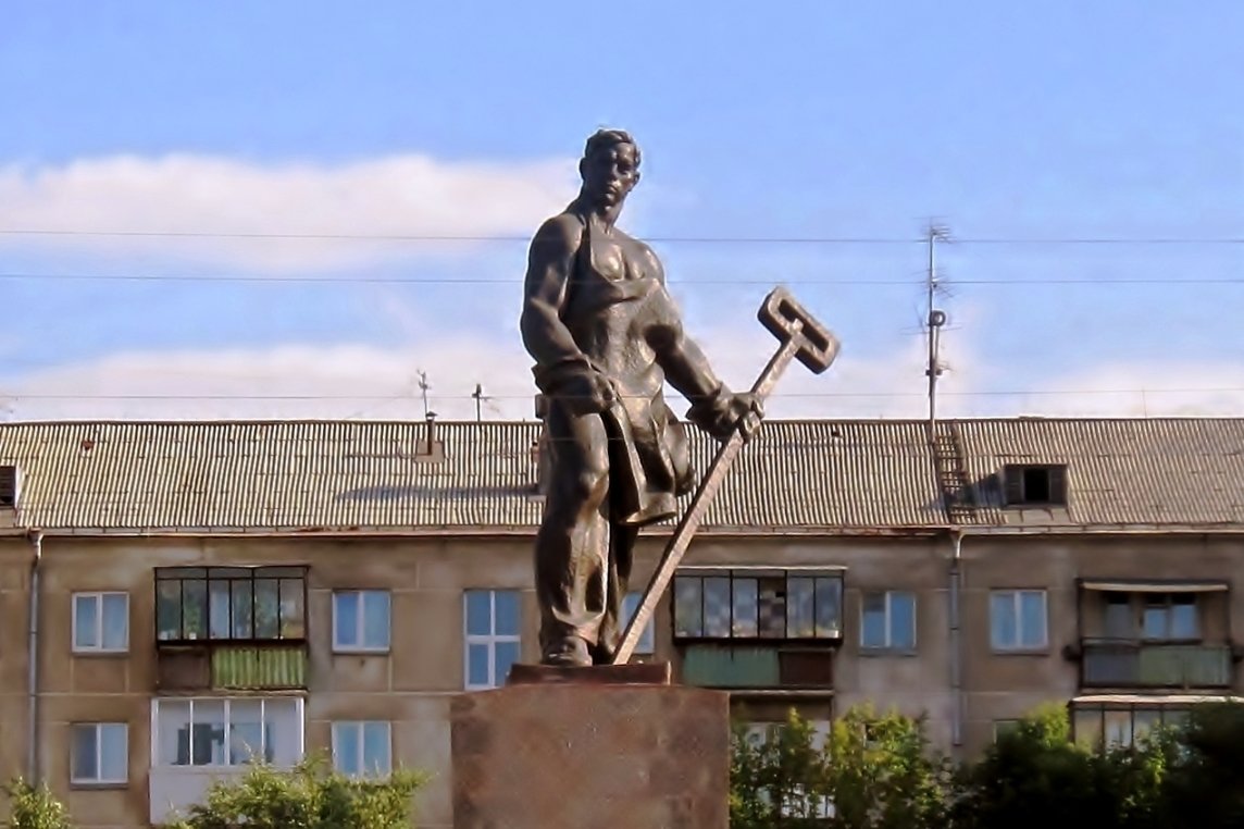 Памятник «Металлург» (Магнитогорск)