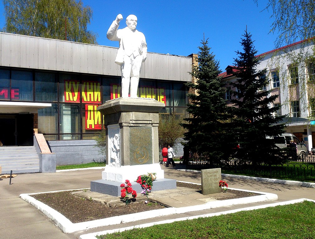Первый в мире памятник Ленину (Ногинск)