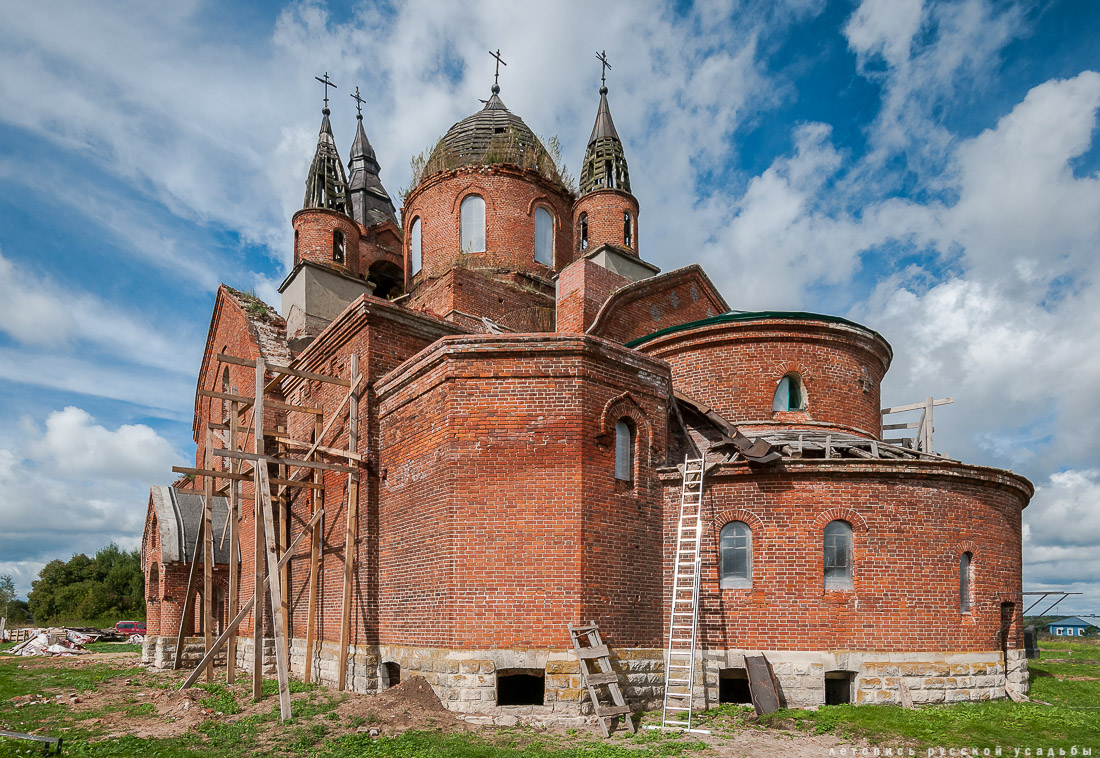 Введенская церковь (Пёт) (Рязанская область)