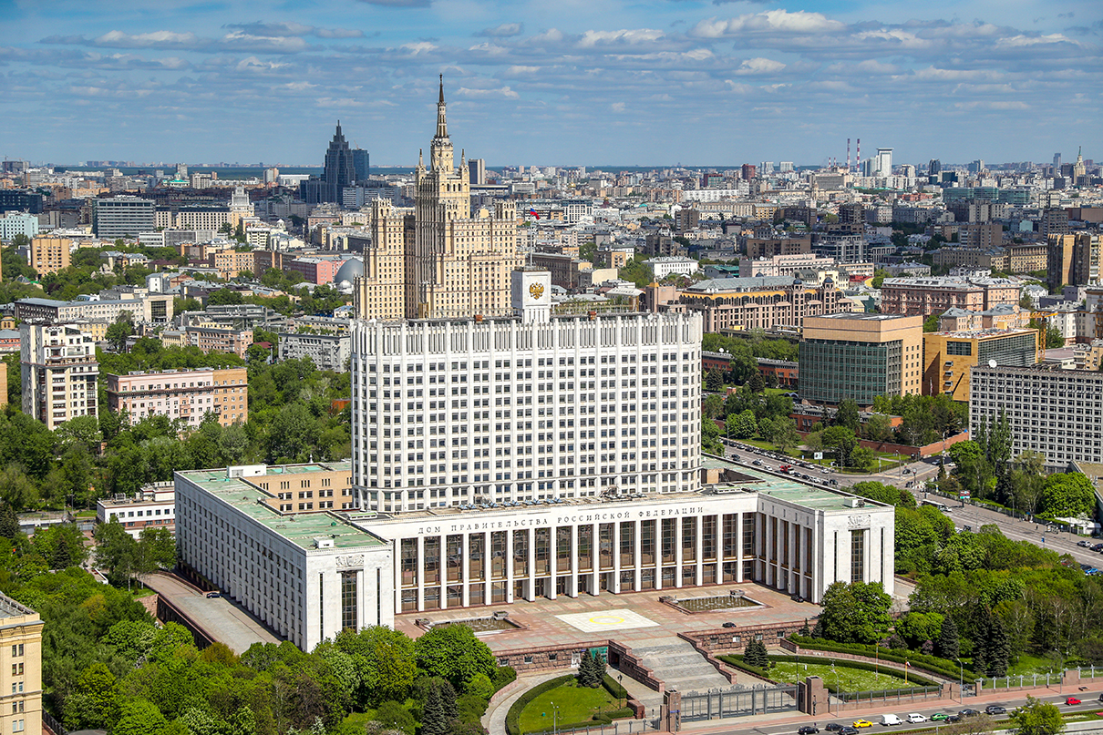 Дом правительства России (Москва)