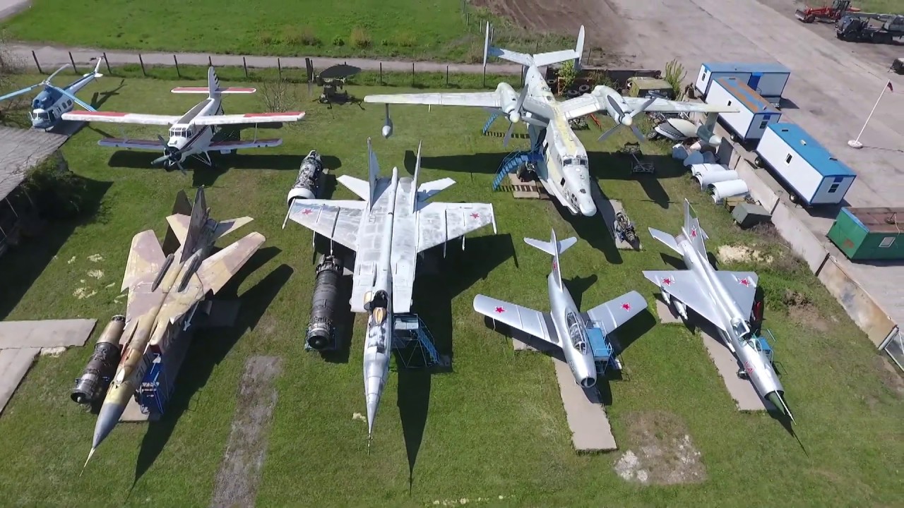 Музей авиации (Таганрог)