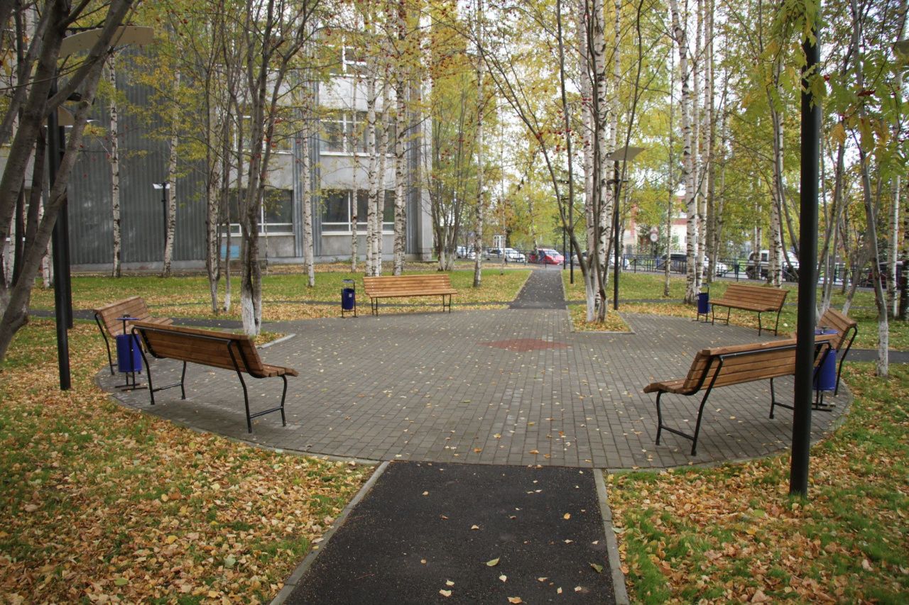 Городской парк (Серов)