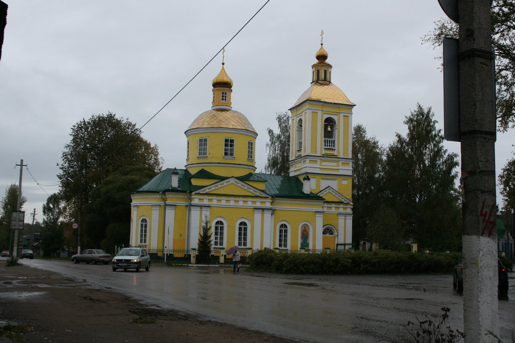 Свято-Троицкая церковь (Бологое)