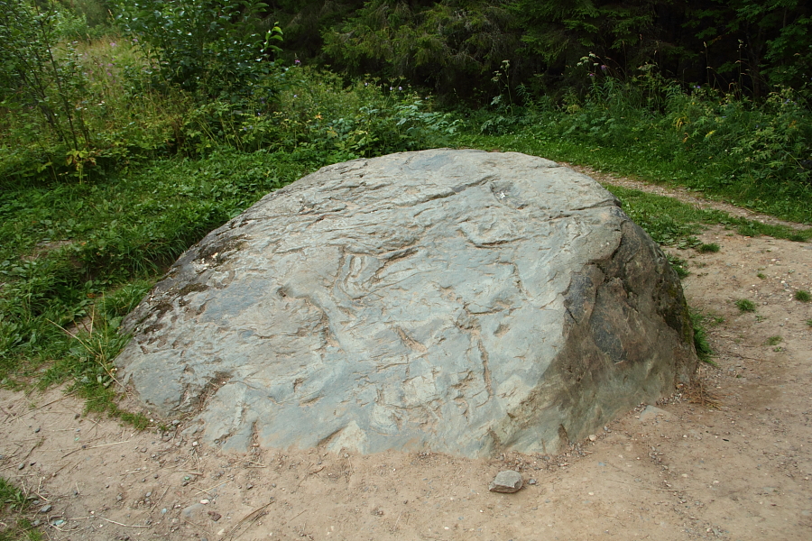 Камень следовик (Кириллов)