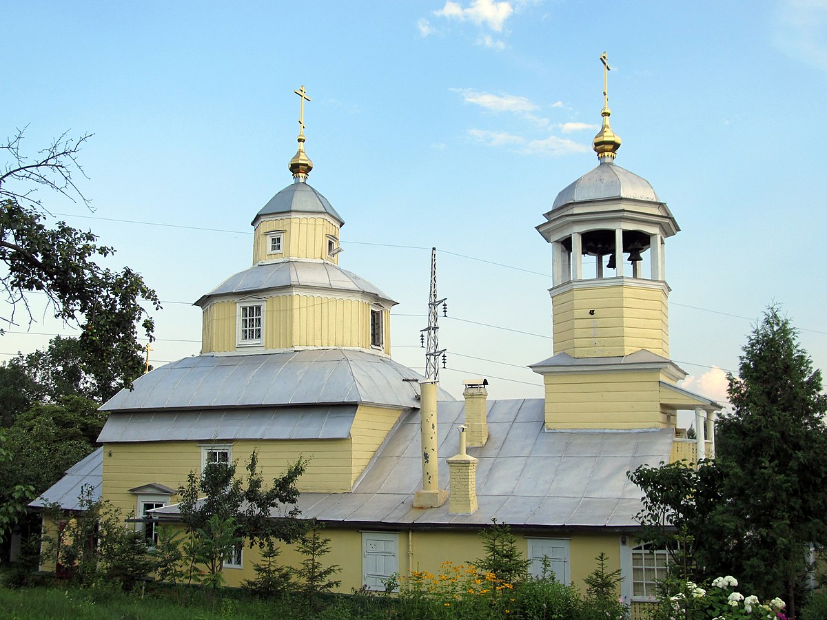Ильинская церковь (Гомель)