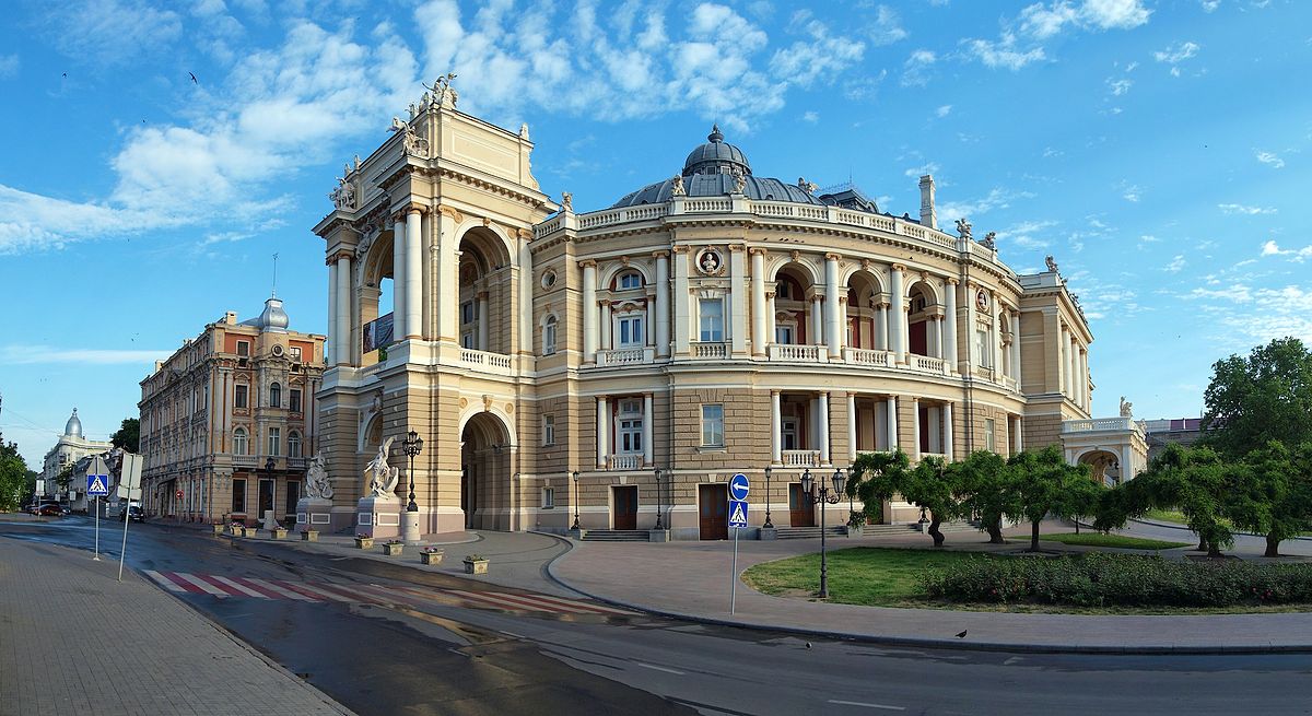 Оперный театр (Одесса)