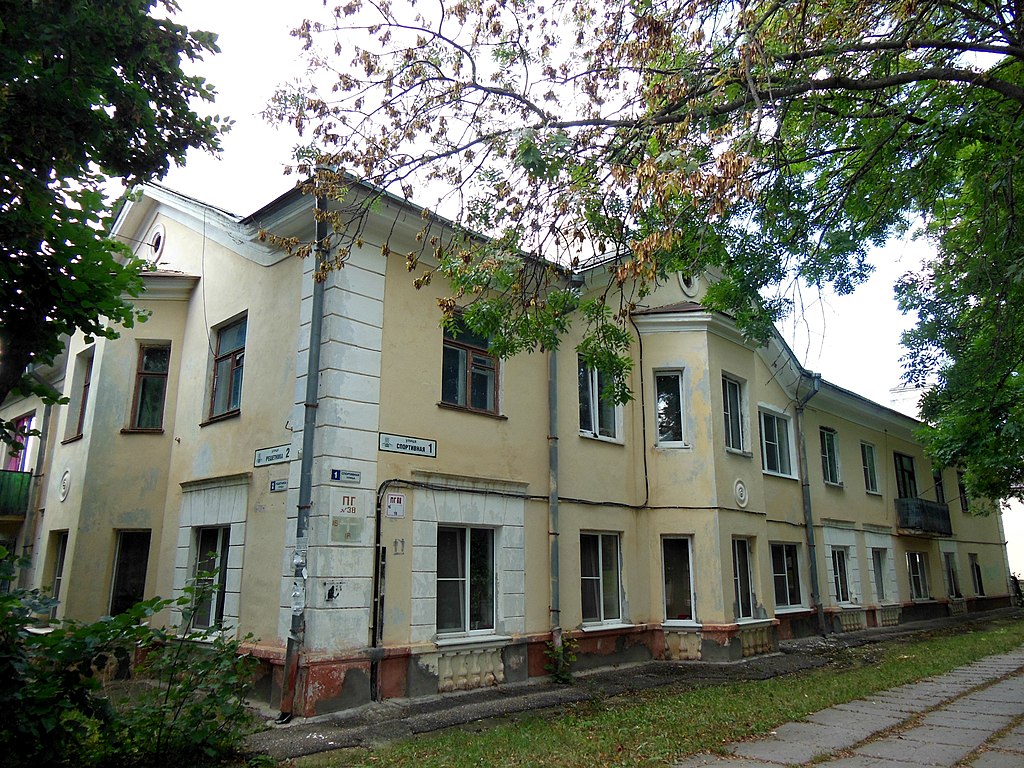 Первый жилой дом в городе (Лермонтов)