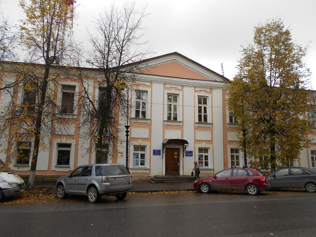 Дом губернатора (Великий Новгород)