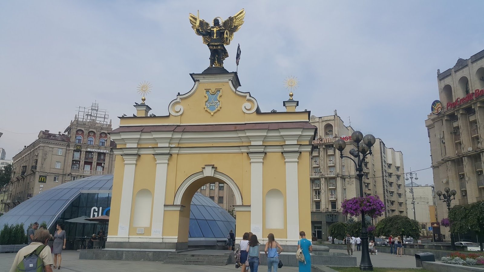 Лядские ворота (Киев)