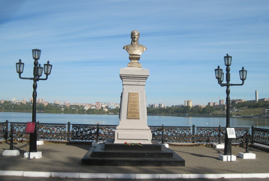 Памятник основателю Ижевского завода А. Ф. Дерябину (Ижевск)