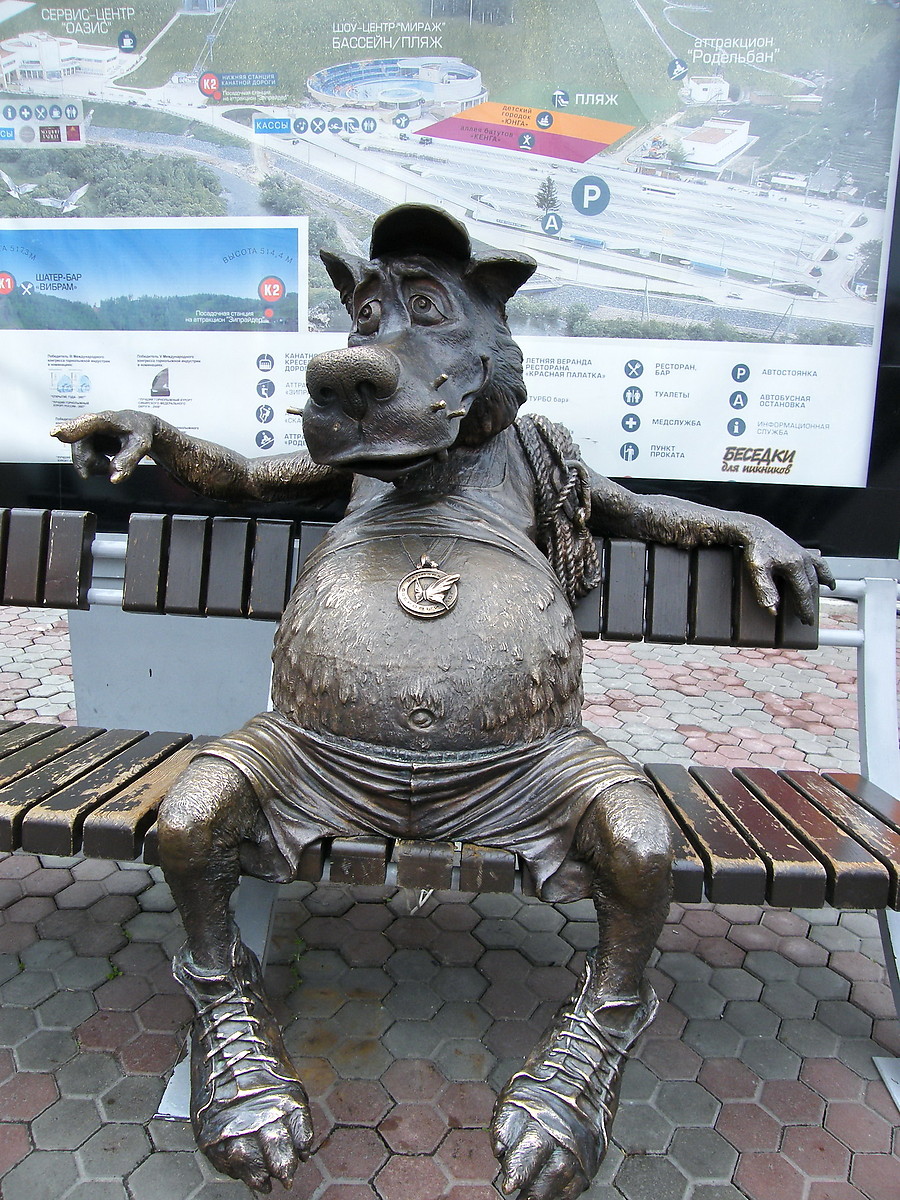 Скульптура Волка-спортсмена (Красноярск)