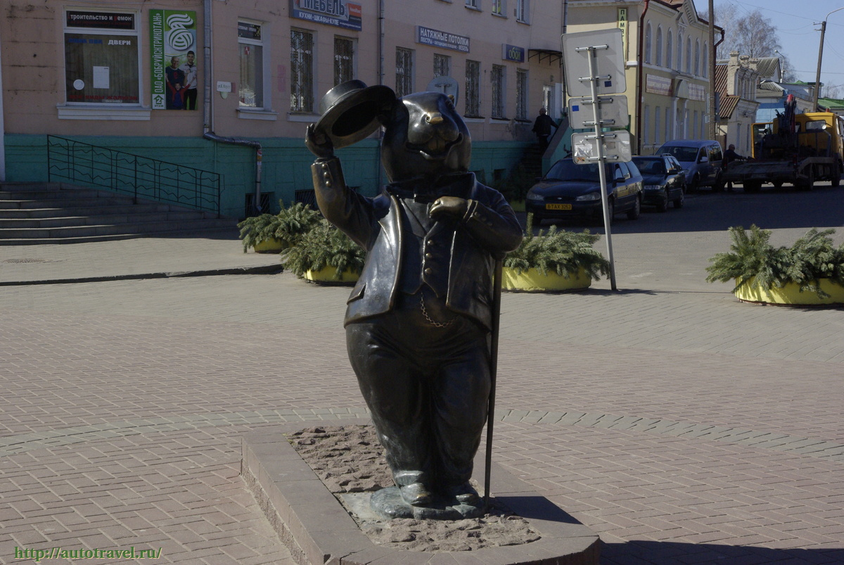 Памятник бобру (Бобруйск)