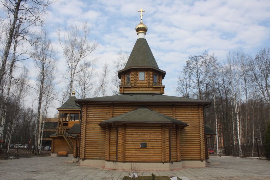Церковь Луки (Войно-Ясенецкого) (Обнинск)