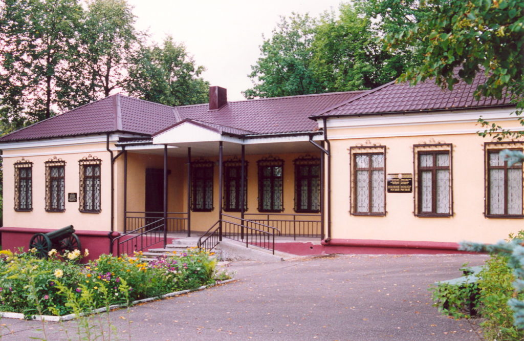 Краеведческий музей (Борисов)