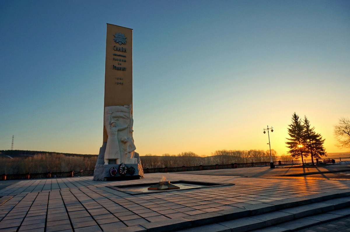 Мемориал славы воинов-кузбассовцев (Кемерово)