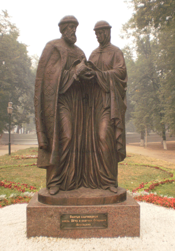 Памятник «Петр и Феврония» (Ярославль)