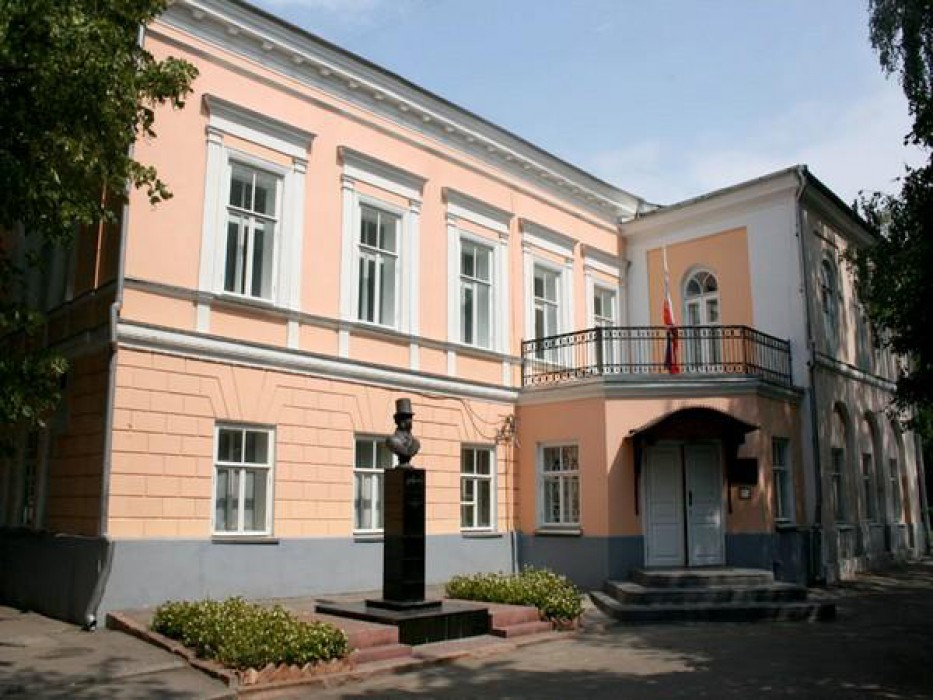 Дом Языковых (Ульяновск)