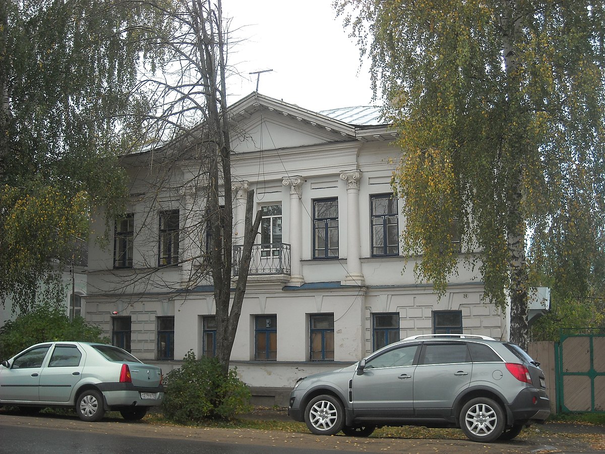 Дом Русиновых на улице Ленина (Углич)